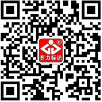 微信二維碼-上海川滬閥門有限公司