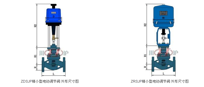 電動單座調節閥結構圖